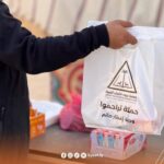 حملة تراحموا